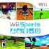 Nintendo Wii Sports (2131041)