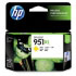 Hp 951XL (CN048AE#BGY)