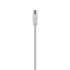 Belkin 75db Antenna coaxial M/F 1m (F3Y054BF1M-WHT)