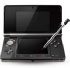 Nintendo 3DS (22000990)