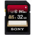 Sony 32GB SDHC Class 10 (SF32UX)