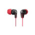 Sony MDR-EX37 (MDR-EX37BR)