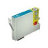 Epson C13T623000