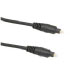 Icidu Optical Audio (Toslink) Cable, 5m (A-707317)
