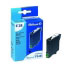 Pelikan Ink Cartridge Epson Stylus Photo R300 Black (343888)
