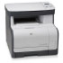 Impresora multifuncional HP Color LaserJet CM1312 (CC430A#ABZ)