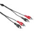 Hama Ext. CD-ROM Audio/Sound Card Cable, 2 x RCA - 2 x RCA Male Plug, 2 m (00048904)