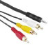 Hama Audio/Video Connection Cable (00041824)