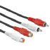 Hama Audio Extension Cable 2 RCA (phono) Plugs-2 RCA phono) Sockets, 2.5 m (00043410)