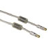 Hama Antenna Cable Coax Plug - Coax Socket, 4-way shielded, 3 m (00079058)
