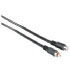 Hama Audio Extension Cable 1 RCA (phono) Plug - 1 RCA (phono) Socket, 2.5 m (00043223)