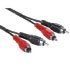 Hama Audio Cable 2 RCA Male Plugs - 2 RCA Male Plugs, 2.5 m (00043319)