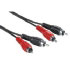 Hama Connecting Cable 2 RCA (phono) Plugs - 2 RCA (phono) Plugs  (00043315)