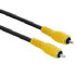Hama Video Connecting Cable RCA (phono) Plug - RCA (phono) Plug, 1 m (00043140)