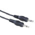 Hama Audio-/Video Connecting Cable 3.5 mm Male 2-pin - 3.5 mm Male 2-pin, 1.2 m (00043312)