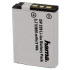 Hama Rechargeable Li-Ion Battery DP 328 f/ Kodak  (00077328)