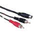 Hama Video Connecting Cable 4-pin S-VHS Male Plug (Hosiden) - 2 RCA Male Plus (00043548)