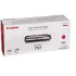 Canon Toner 717 Cyan (2577B002)