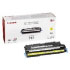 Canon 717Y (2575B002)