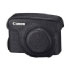 Canon SC-DC50 Leather Case (9964A001)