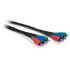 Philips SWV2124W 5m Cable de vdeo por componentes (SWV2124W/10)