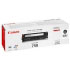 Canon Toner Cartridge 718 - Black (2662B002)