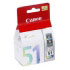 Canon CL-51 (0618B001)