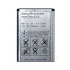 Sony ericsson Standard Battery BST-36