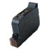 Armor Ink-jet for HP DJ 800 Black (421635)