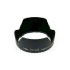 Canon EW60/2 Lens hood for EF24mm f2.8 (2640A001)