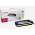 Canon Cartridge 711 Yellow (1657B002)