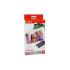  CANON Color Ink/Paper Set For CANON CP-100/ 200/ 300 -RETAIL (7737A001)