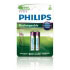 Philips R03B2A80 AAA nquel metal hidruro Pila recargable (R03B2A80/10)