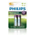 Philips R6B2A270 AA, de nquel e hidruro metlico, 2700 mAh Pila recargable (R6B2A270/10)