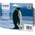 Epson Multipack 6-colours T5597 (C13T55974020)