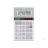 Sharp Calculator EL-W211GGY