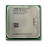 Hp Kit de opciones de procesador AMD Opteron 8381HE Quad Core a 2,50 GHz de 55 W BL685c/G6 (508864-B21)