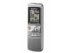 Sony Digital Voice Recorder 1GB MP3 (ICD-BX700)