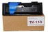 Xerox Laser Toner TK110 (003R99772)