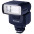 Sony External Strong Flash (HVL-F1000)
