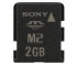 Sony MSA2GU2 + USB Pouch (MSA2GU2POUCHBL)