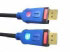 Microconnect DisplayPort 20 - 1m (DP-MMG-100)