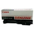 Canon C-EXV8 Black (7629A002AA)