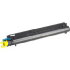 Konica minolta Toner Yellow  for MagiColor 7300 (1710530-002)