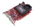 Asus Radeon X1650XT CrossFire 256MB DDR3 (90-C1CII1-HUAYZ)