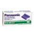 Panasonic 200 Meter Film roll for KX-F1000 (KX-FA133)