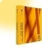 Symantec Backup Exec 11d for Windows Servers: Advanced Open File Option Business Pack without support (10759340)