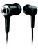 Philips SHN2500  Auriculares con reducción de ruido (SHN2500/00) Philips SHN2500  Auriculares con reducción de ruido (SHN2500/00)