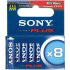 Sony Alkaline batteries - size AAA Multipack of 8 (AM4M8A)