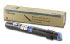 Xerox Phaser 780 Cyan Toner Cartridge (016-1679-00)